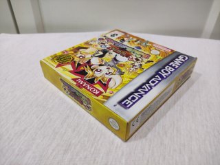 Yu-Gi-Oh! Destiny Board Traveler GBA