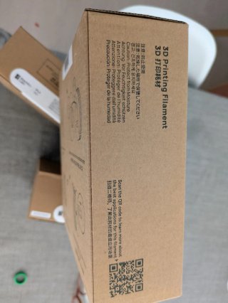 Filamento PLA Bambu Lab Turquesa 1kg