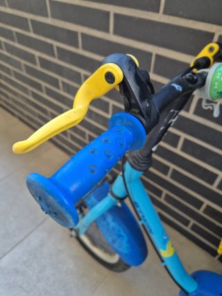 Bicicleta infantil azul