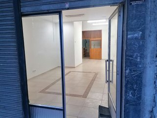 Local comercial en venta en Centro - Desierto - Arrontegi en Barakaldo