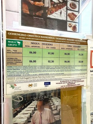 Local comercial en alquiler en Indautxu en Bilbao