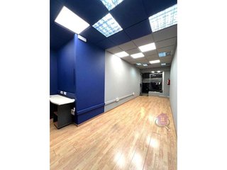 Local comercial en venta en Egia en San Sebastián-Donostia