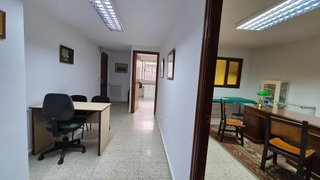 Oficina en venta en Centro en Ponferrada