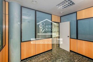 Oficina en venta en Santa Catalina - Canteras en Palmas de Gran Canaria(Las)