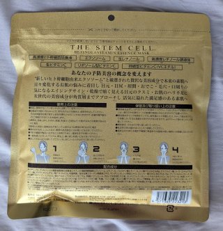 Mascarillas THE STEM CELL Retinol & vitamin