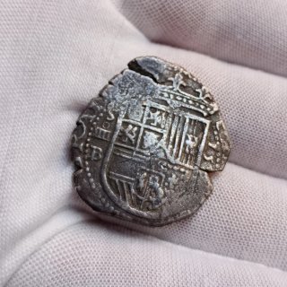 Felipe II 4 Reales Sevilla B Certificada