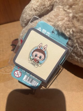 Labubu Pop Mart Pop Land Exclusivo China