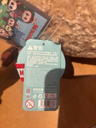 Labubu Pop Mart Pop Land Exclusivo China