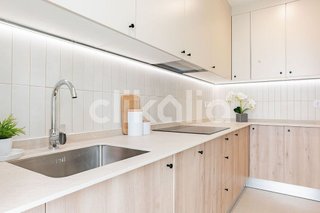 Piso en venta en Sector Sur  - La Palmera - Reina Mercedes en Sevilla