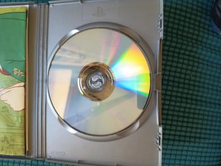Canis Canem Edit PS2 (Bully) edición platina PS2