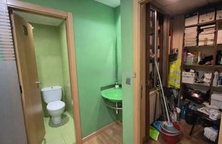 Oficina en venta en Calvario - Santa Rita en Vigo