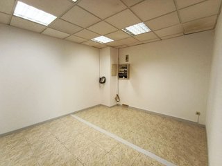 Oficina en venta en Centro en Ourense