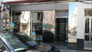 Local comercial en venta en Praza de España en Ferrol