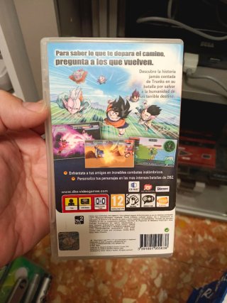 PSP Dragon Ball Z Shin Budokai 2