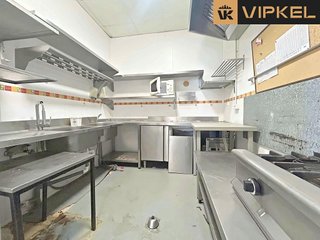 Bar en venta en Núcleo Urbano en Chiclana de la Frontera