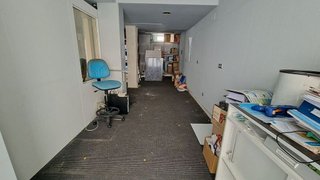 Local comercial en venta en Egia en San Sebastián-Donostia