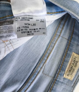 Pantalón Levi's 512 Azul