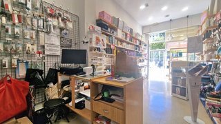 Local comercial en alquiler en El Antiguo en San Sebastián-Donostia