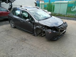 Despiece Peugeot 2008 1.2 PureTech GRIS