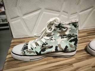 Sneakers  Camuflaje Raw Vintage