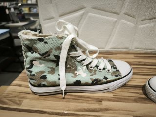 Sneakers  Camuflaje Raw Vintage