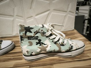 Sneakers  Camuflaje Raw Vintage