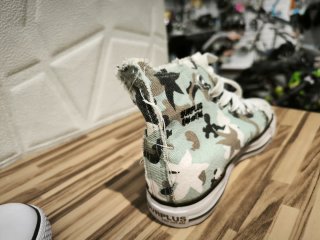 Sneakers  Camuflaje Raw Vintage