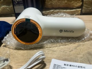 Quitapelusas Eléctrico Recargable MinVix 10.000rpm