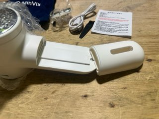 Quitapelusas Eléctrico Recargable MinVix 10.000rpm