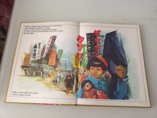 Akiko la giapponesina di Caneva illustrato Molino