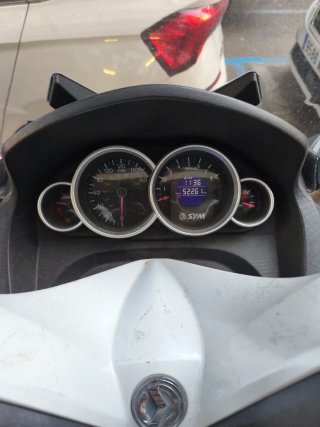 Sym Joymax 300i Blanca
