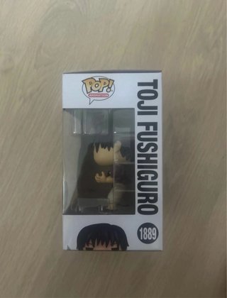 Funko Pop Toji Fushiguro 1889 Jujutsu Kaisen