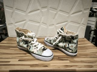 Sneakers Camuflaje Raw Vintage