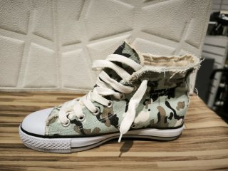 Sneakers Camuflaje Raw Vintage