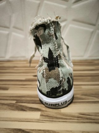 Sneakers Camuflaje Raw Vintage