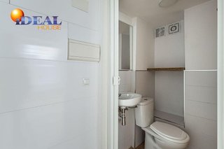 Local comercial en venta en Fígares en Granada