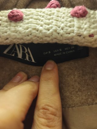 Chaqueta de lana beige