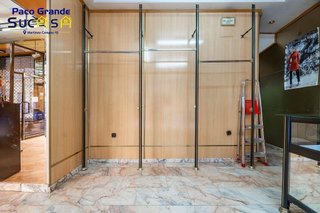 Local comercial en venta en Guadix