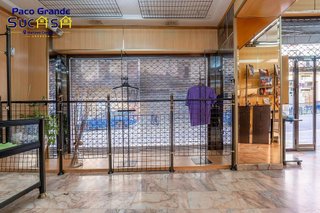 Local comercial en venta en Guadix