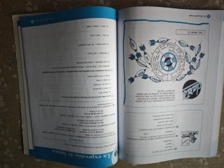 Objetivo aprobar Inglés 1 ESO: Edición 2016