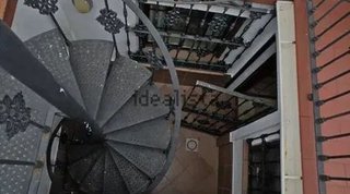 Casa adosada en venta en Arco Norte - Avda. España en Dos Hermanas
