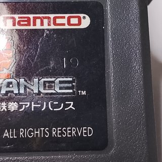 3 Giochi Game Boy Advance Tekken Sonic ISS