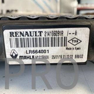 RADIADOR MOTOR OPEL RENAULT NISSAN USADO