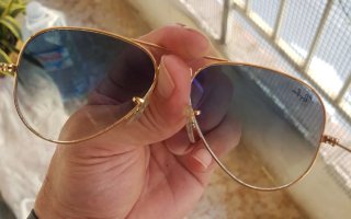 Gafas Ray-Ban Aviator Metal Doradas Azules