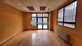 Local comercial en venta en Ezequiel González - Conde de Sepúlveda en Segovia