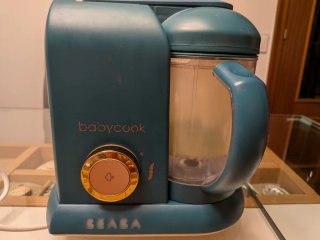 Béaba Babycook Solo - Robot Cocina Bebé