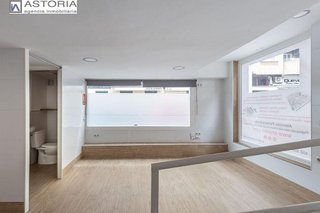 Local comercial en venta en Fígares en Granada