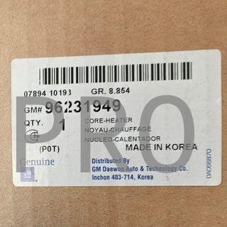 RADIADOR CALEFACCION DAEWOO LANOS NUEVO 96231949