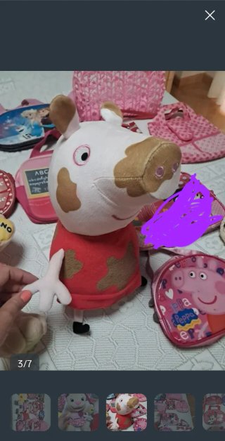 URGE. BOLSOS Y PELUCHES PARA NIÑA.