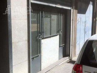 Local comercial en venta en Vidal en Salamanca